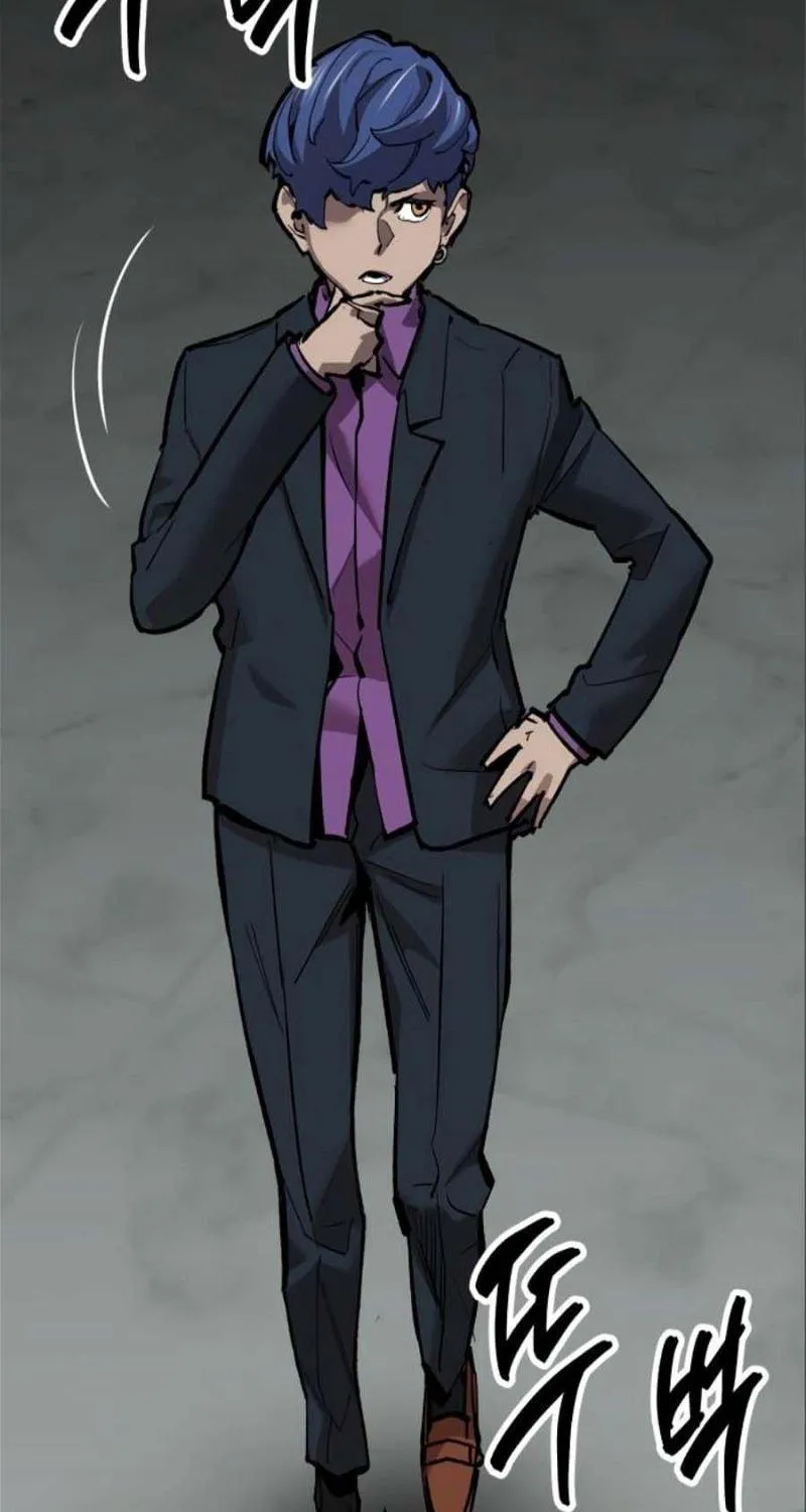 Read Limit Breaker chapter 139 image 34 on Lezhin