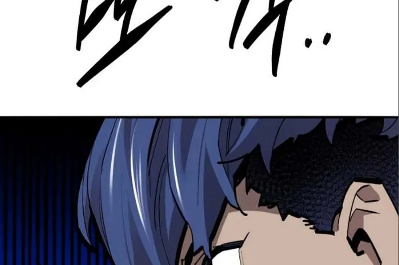 Read Limit Breaker chapter 139 image 43 on Lezhin