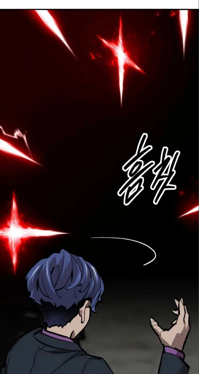 Read Limit Breaker chapter 139 image 54 on Lezhin