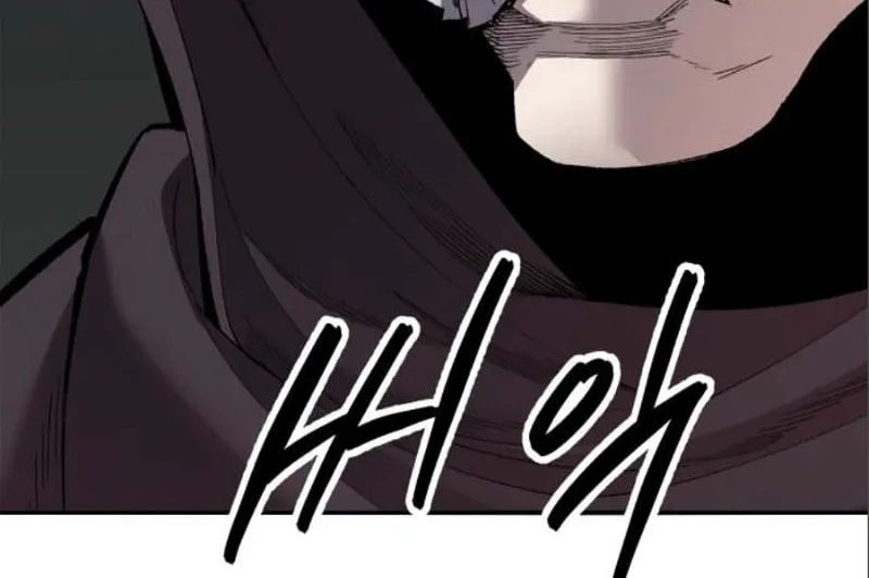 Read Limit Breaker chapter 139 image 97 on Lezhin