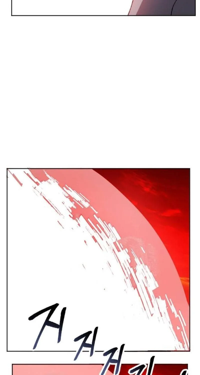 Read Limit Breaker chapter 14 image 100 on Lezhin