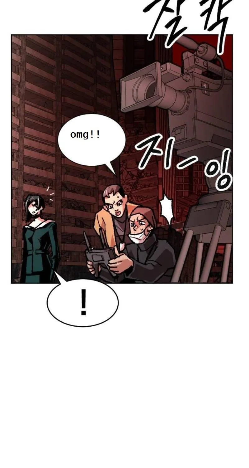 Read Limit Breaker chapter 14 image 124 on Lezhin