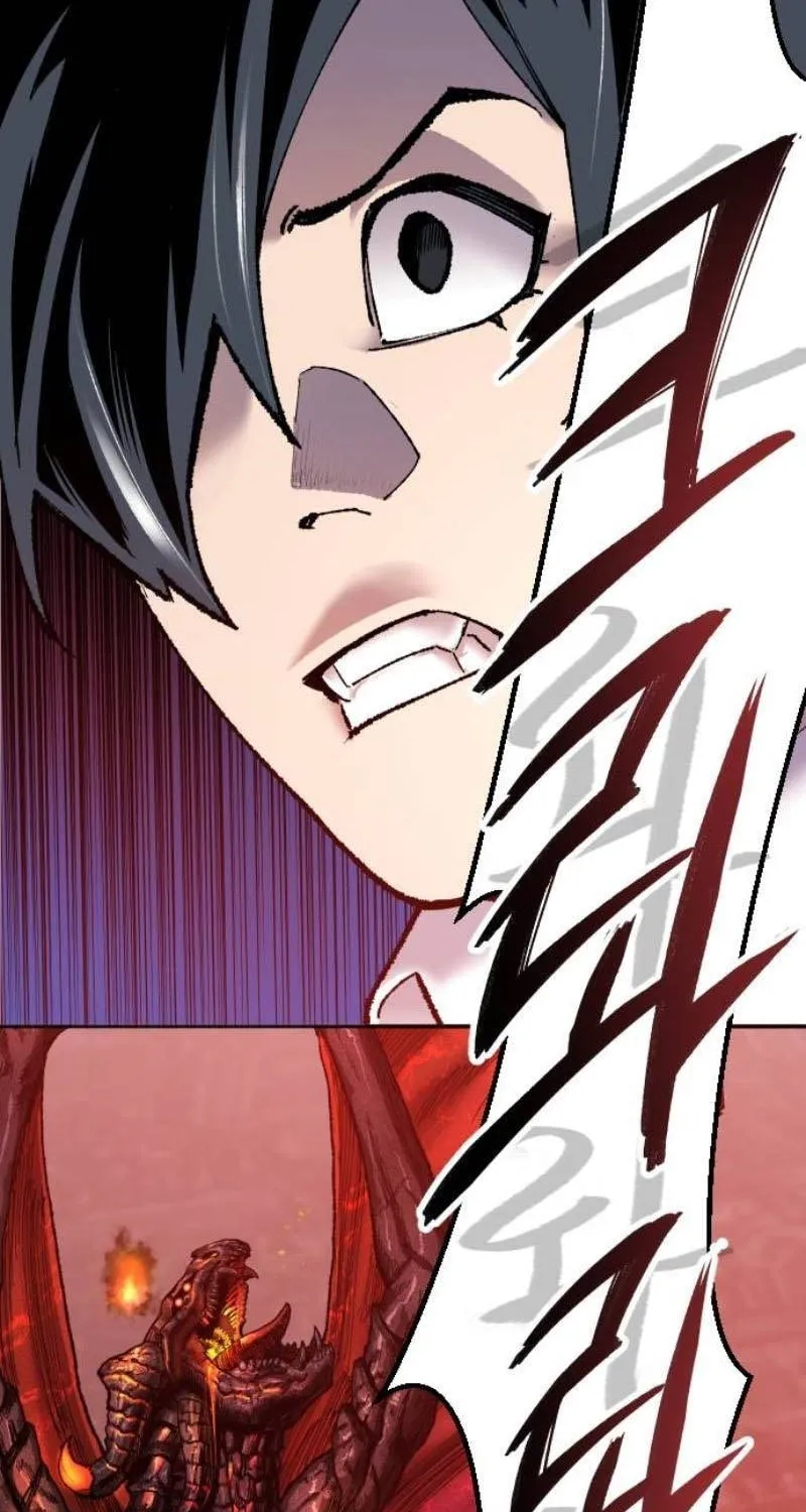 Read Limit Breaker chapter 14 image 133 on Lezhin