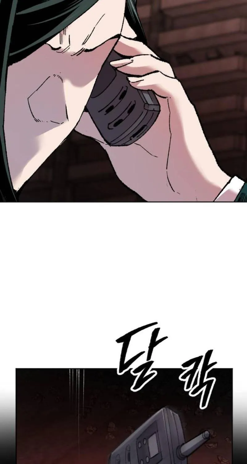 Read Limit Breaker chapter 14 image 168 on Lezhin