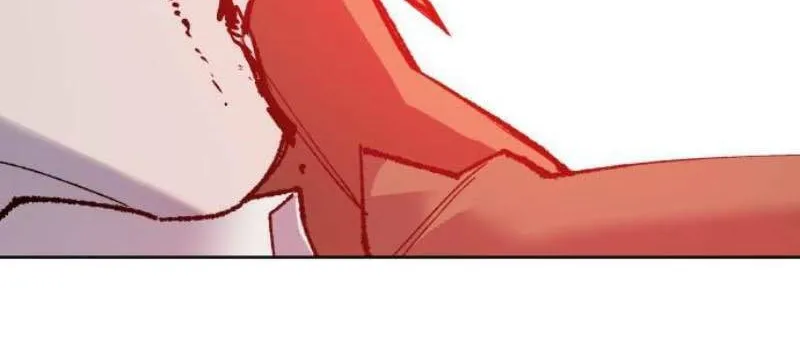 Read Limit Breaker chapter 14 image 17 on Lezhin