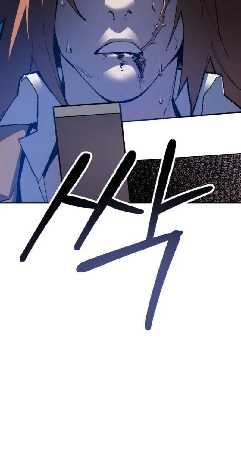 Read Limit Breaker chapter 14 image 2 on Lezhin