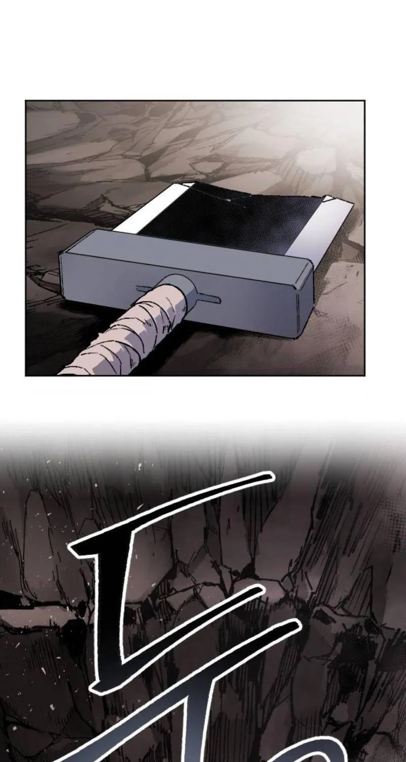Read Limit Breaker chapter 14 image 26 on Lezhin