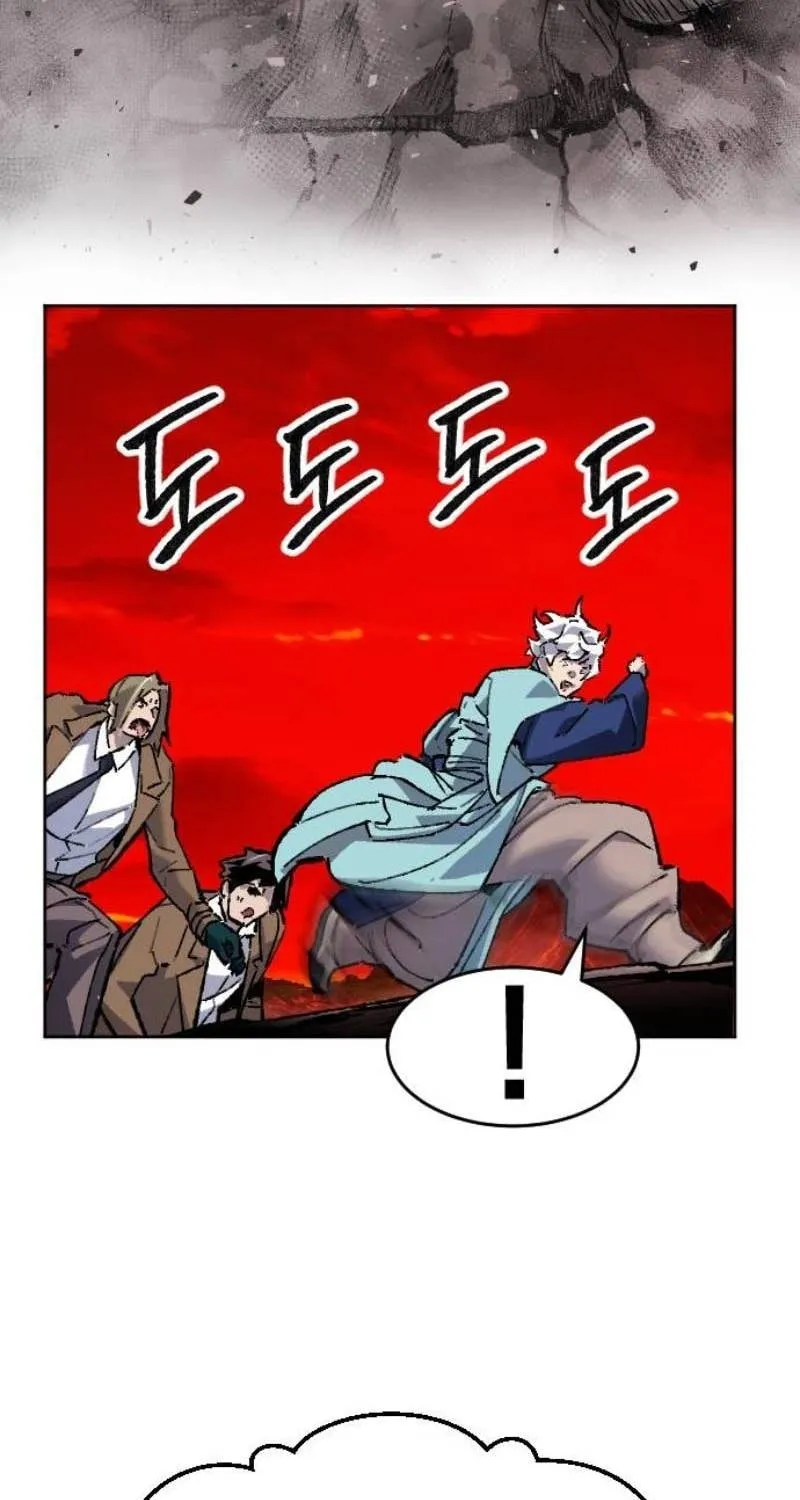Read Limit Breaker chapter 14 image 28 on Lezhin