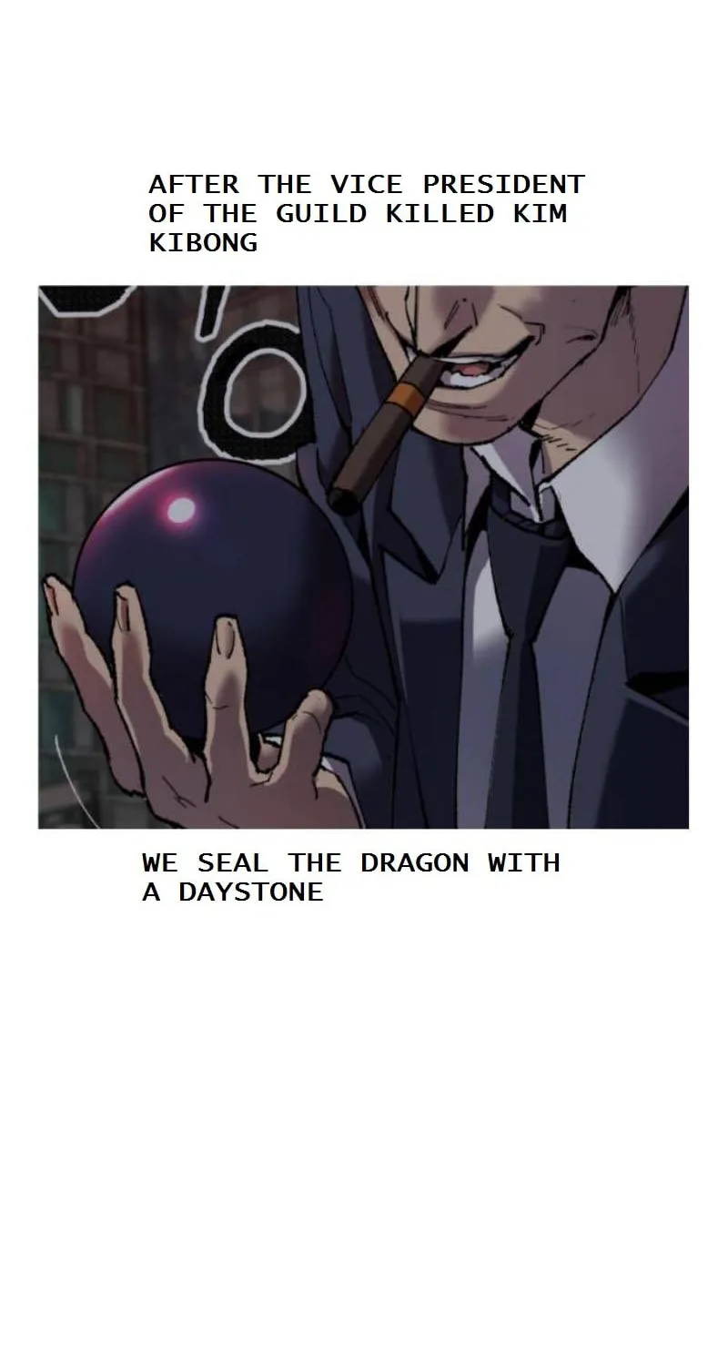 Read Limit Breaker chapter 14 image 51 on Lezhin