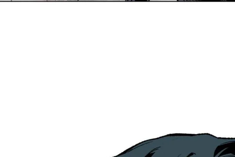 Read Limit Breaker chapter 14 image 76 on Lezhin