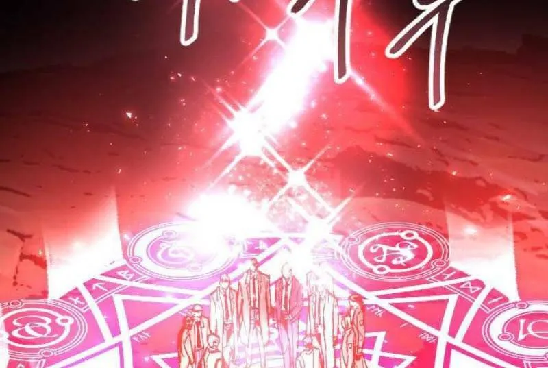 Read Limit Breaker chapter 14 image 81 on Lezhin