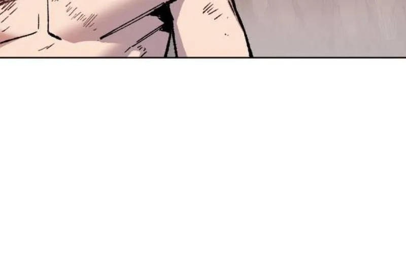 Read Limit Breaker chapter 14 image 86 on Lezhin