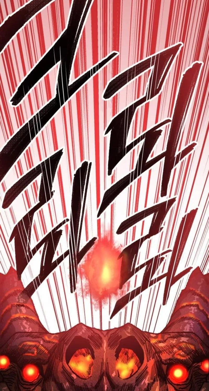 Read Limit Breaker chapter 14 image 89 on Lezhin
