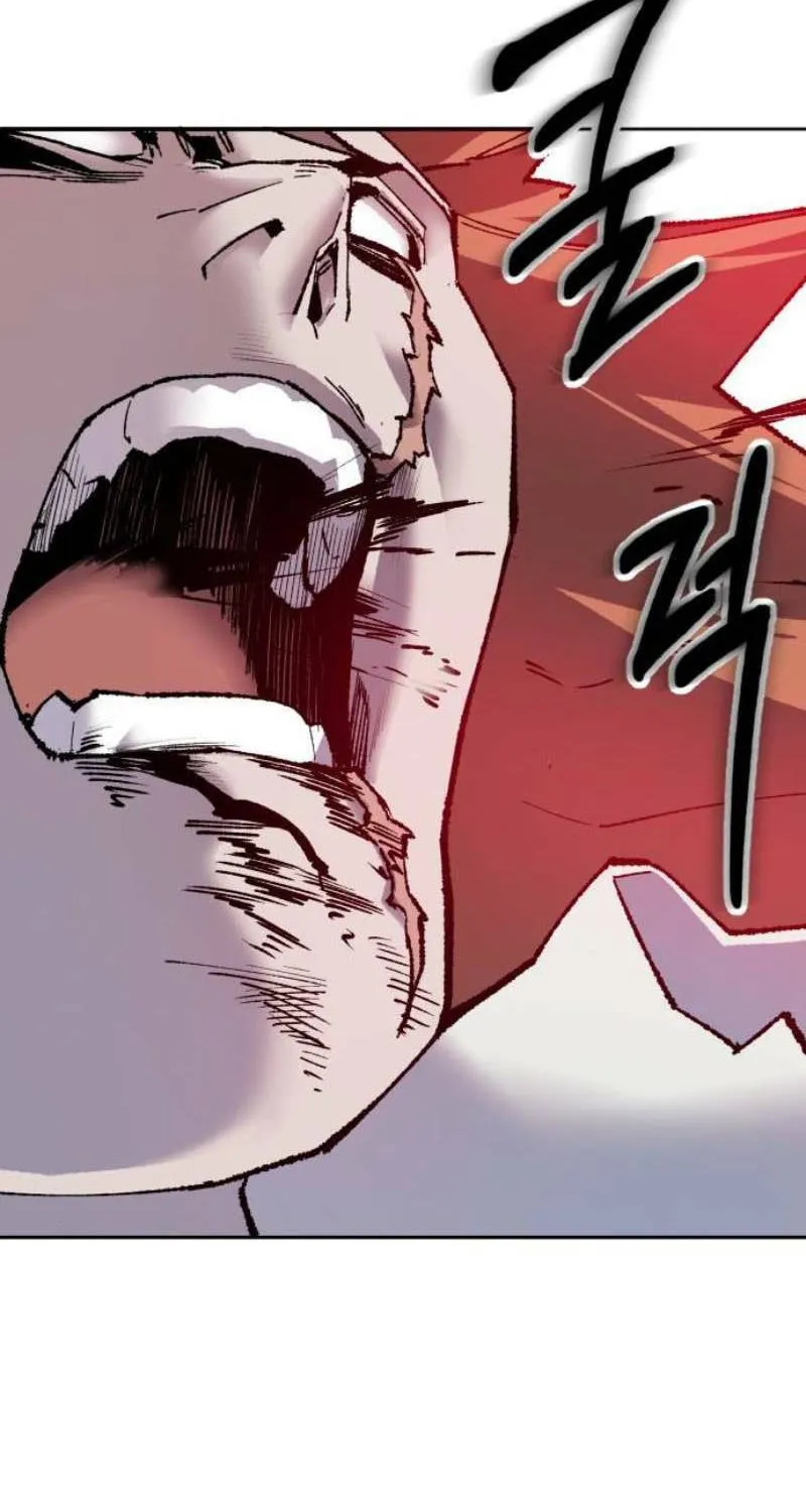 Read Limit Breaker chapter 14 image 9 on Lezhin
