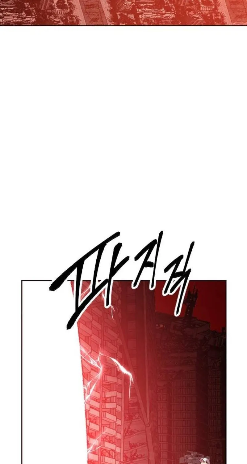 Read Limit Breaker chapter 14 image 94 on Lezhin