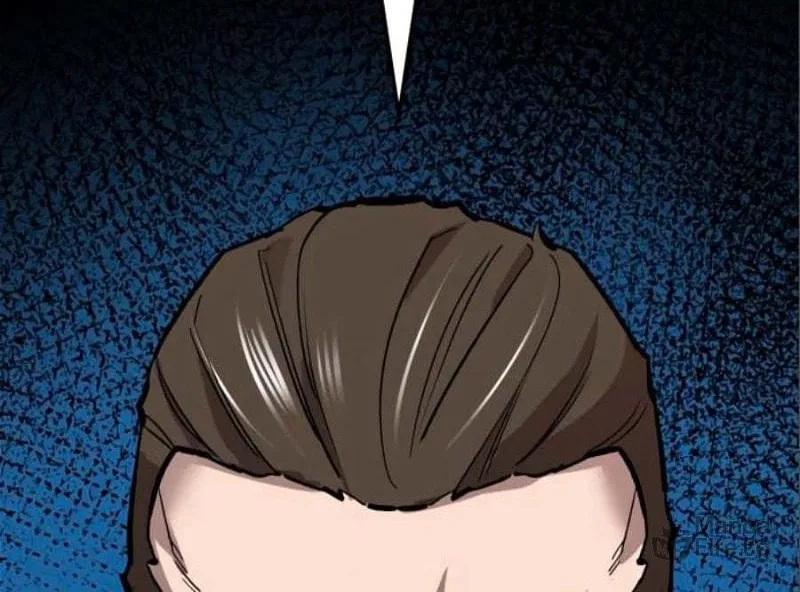 Read Limit Breaker chapter 140 image 11 on Lezhin