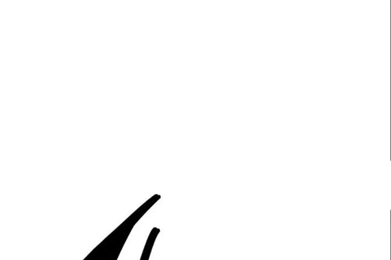 Read Limit Breaker chapter 140 image 205 on Lezhin