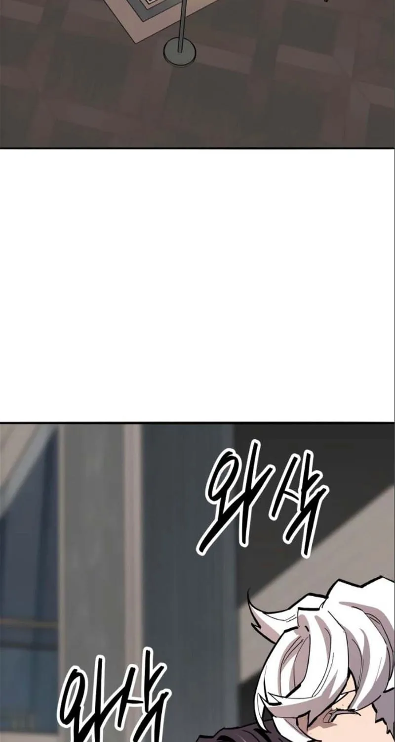 Read Limit Breaker chapter 140 image 24 on Lezhin