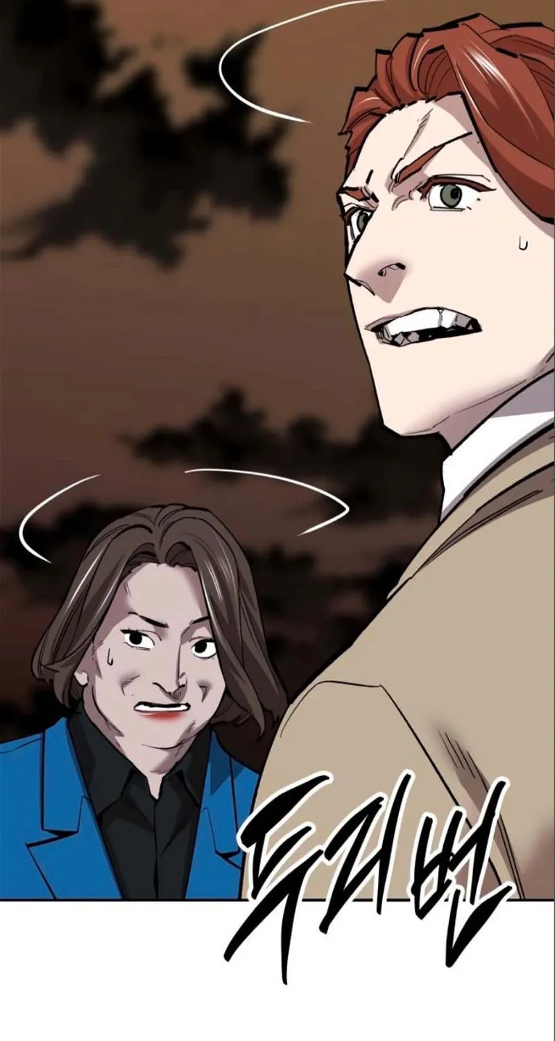 Read Limit Breaker chapter 140 image 242 on Lezhin
