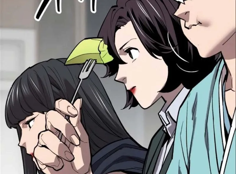 Read Limit Breaker chapter 140 image 25 on Lezhin