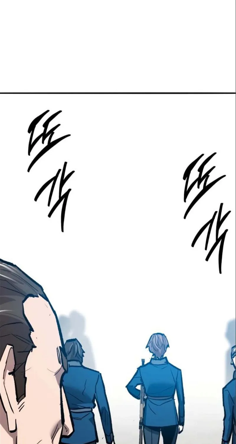 Read Limit Breaker chapter 140 image 6 on Lezhin