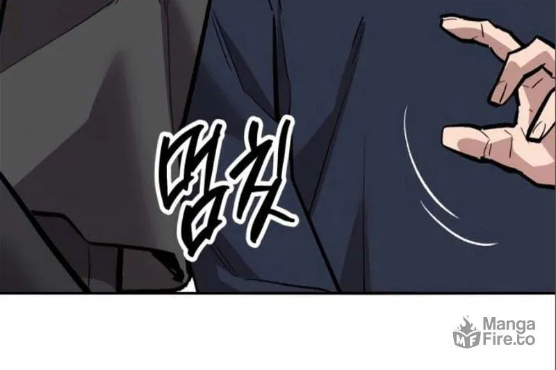 Read Limit Breaker chapter 140 image 69 on Lezhin