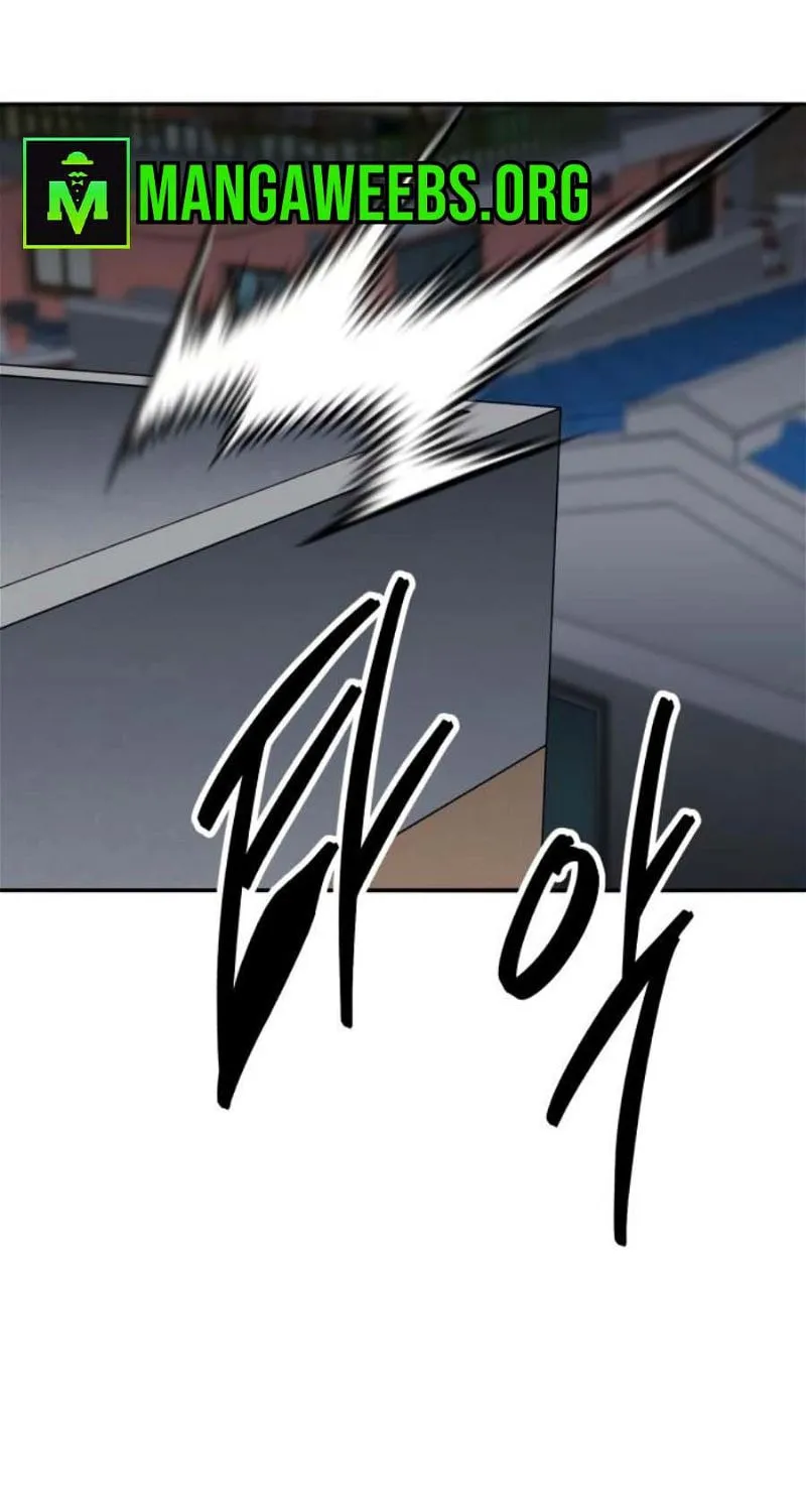 Read Limit Breaker chapter 141 image 104 on Lezhin