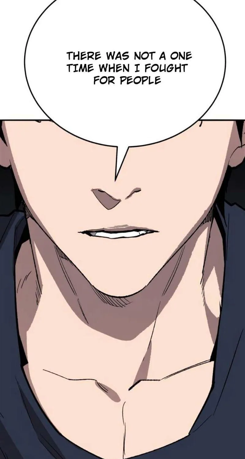 Read Limit Breaker chapter 141 image 228 on Lezhin