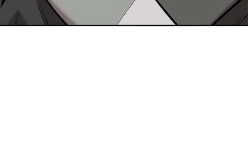 Read Limit Breaker chapter 141 image 87 on Lezhin