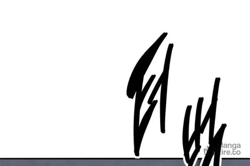 Read Limit Breaker chapter 141 image 89 on Lezhin