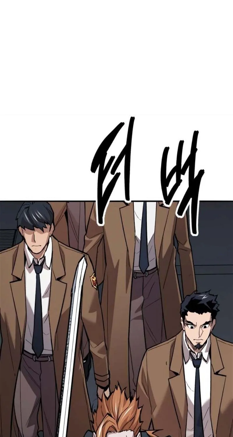 Read Limit Breaker chapter 141 image 92 on Lezhin