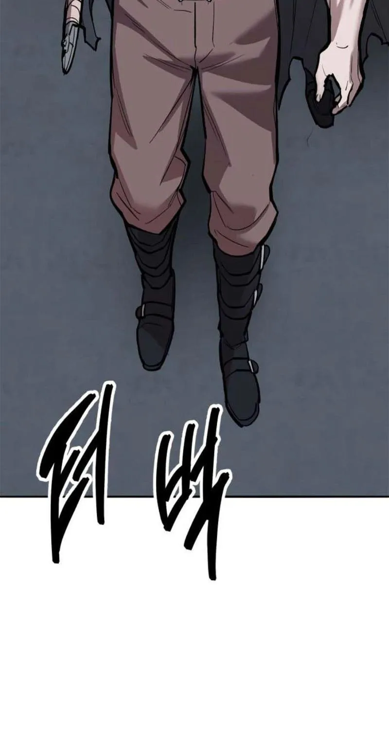 Read Limit Breaker chapter 141 image 94 on Lezhin