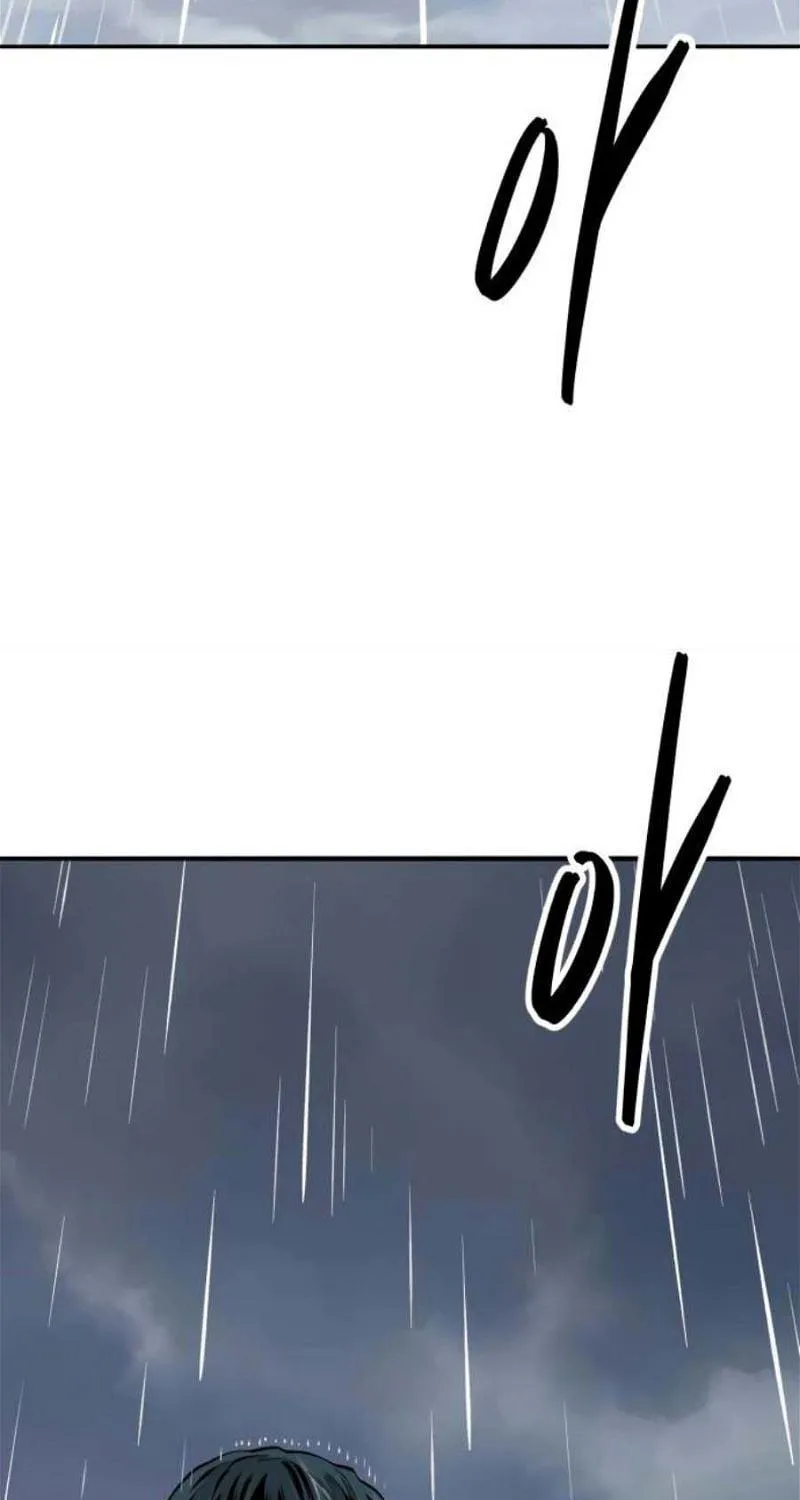 Read Limit Breaker chapter 142 image 118 on Lezhin