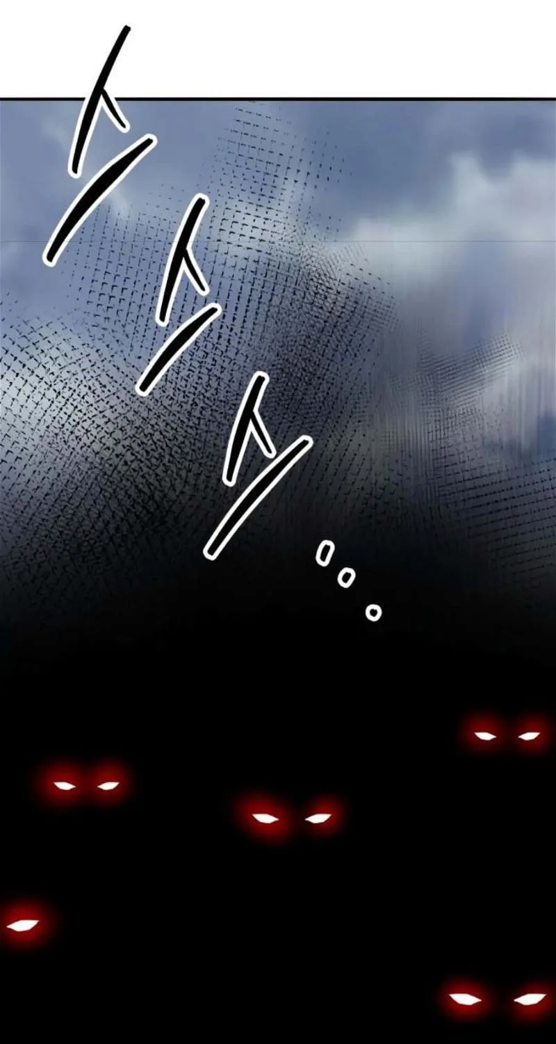 Read Limit Breaker chapter 142 image 152 on Lezhin