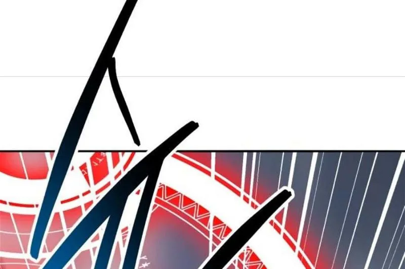 Read Limit Breaker chapter 142 image 241 on Lezhin