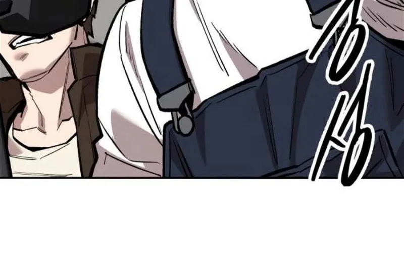 Read Limit Breaker chapter 142 image 25 on Lezhin
