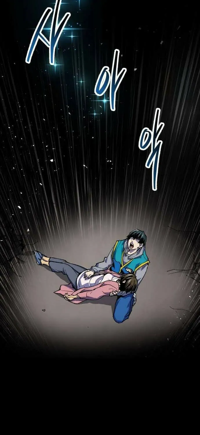 Read Limit Breaker chapter 143 image 150 on Lezhin