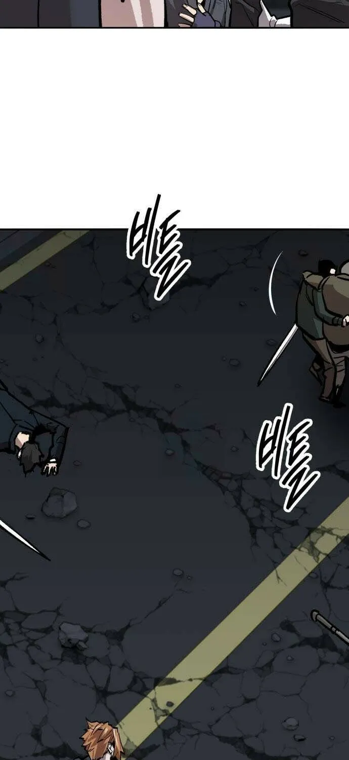 Read Limit Breaker chapter 143 image 50 on Lezhin