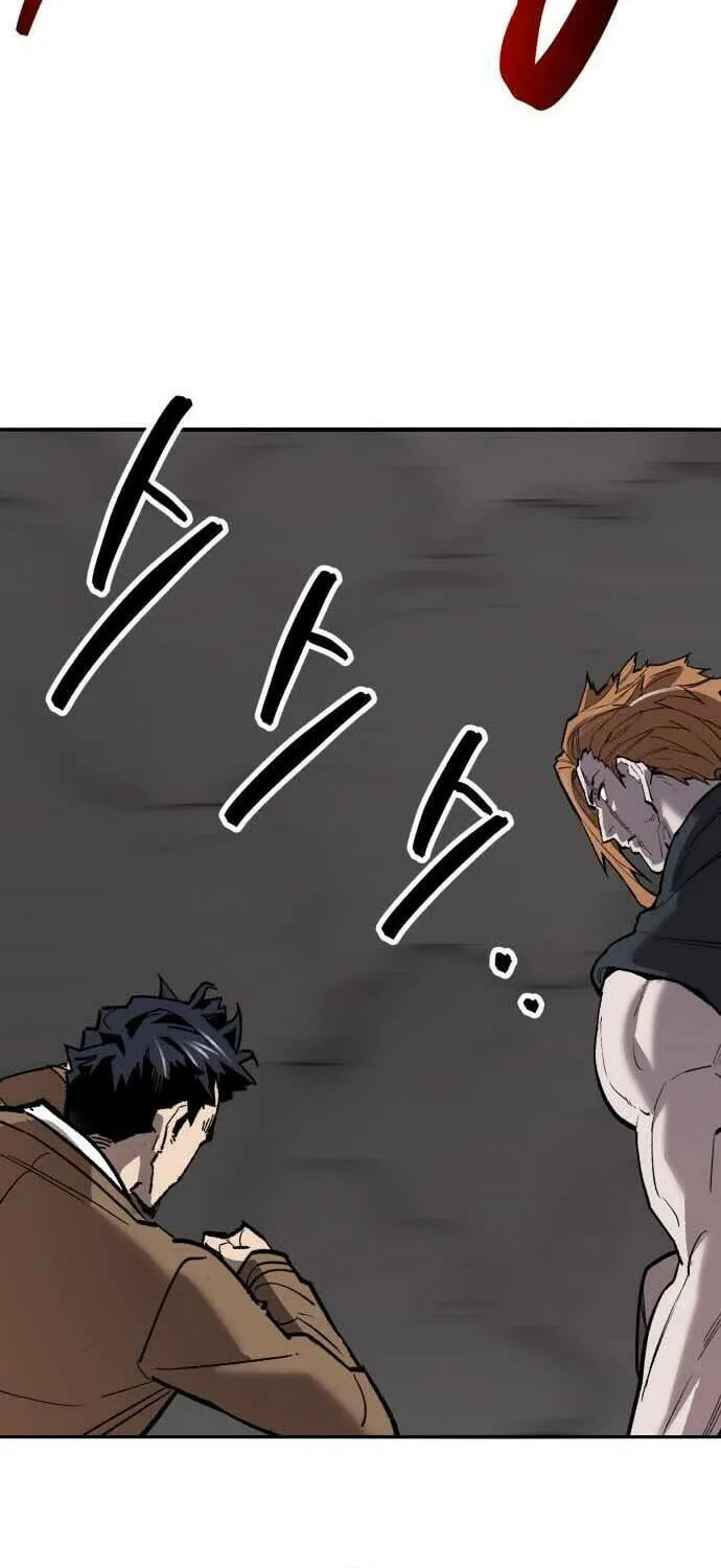 Read Limit Breaker chapter 143 image 70 on Lezhin