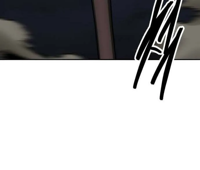 Read Limit Breaker chapter 143 image 73 on Lezhin