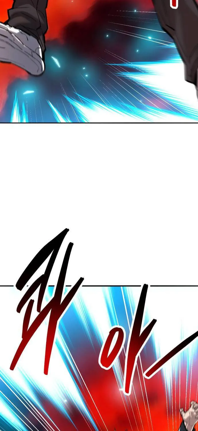 Read Limit Breaker chapter 144 image 15 on Lezhin