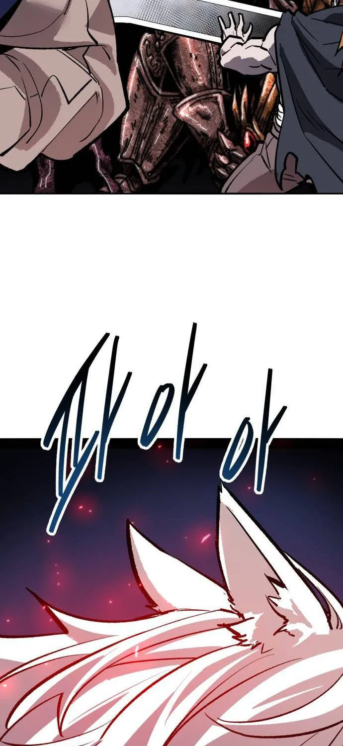 Read Limit Breaker chapter 144 image 161 on Lezhin