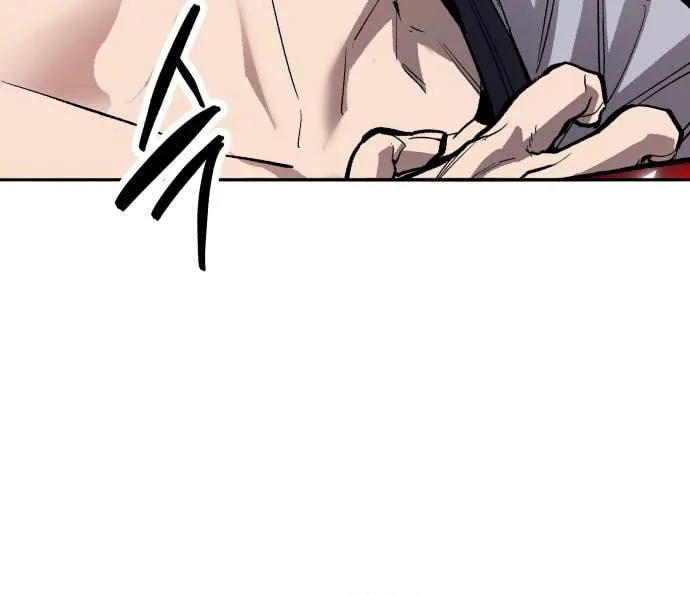 Read Limit Breaker chapter 144 image 19 on Lezhin