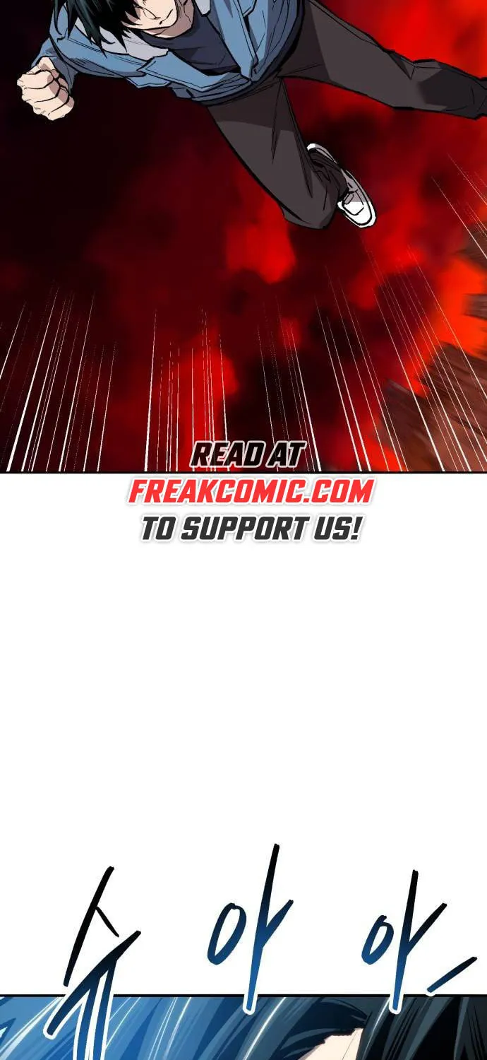 Read Limit Breaker chapter 144 image 4 on Lezhin