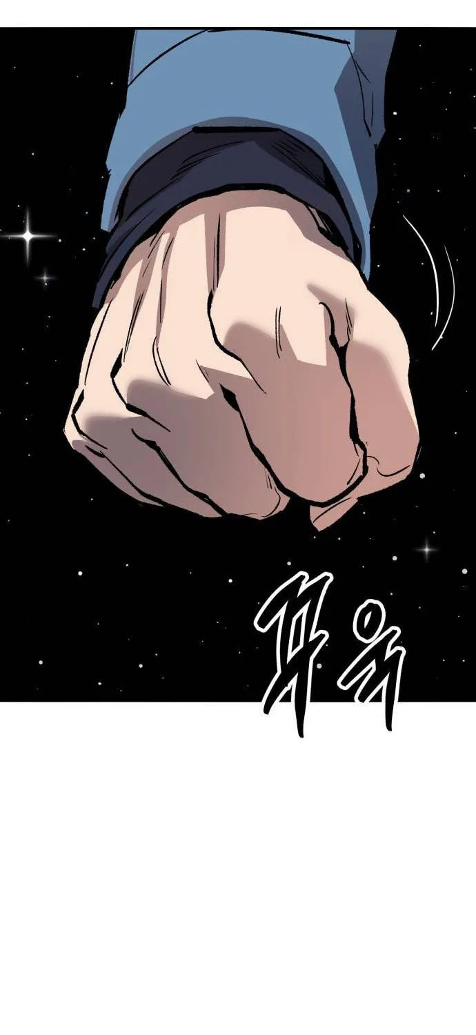 Read Limit Breaker chapter 144 image 51 on Lezhin