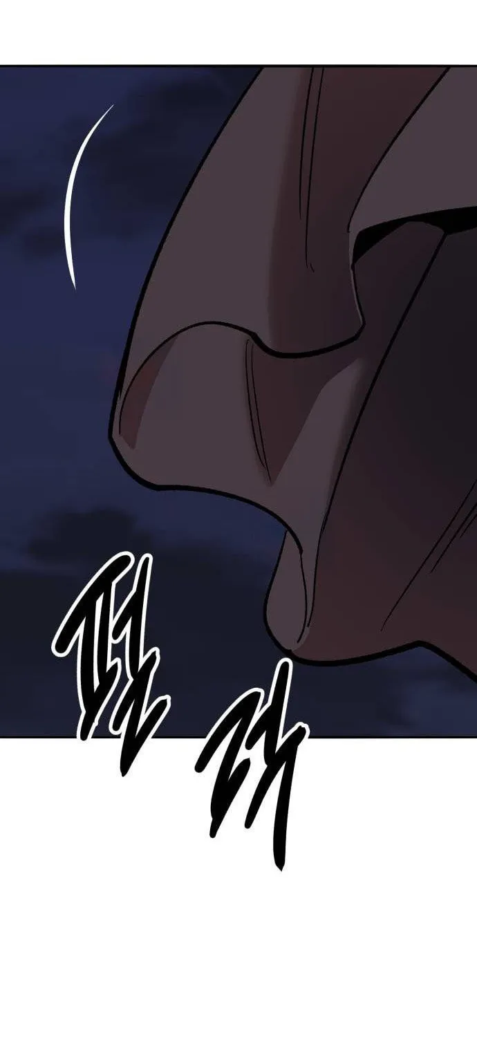Read Limit Breaker chapter 144 image 61 on Lezhin