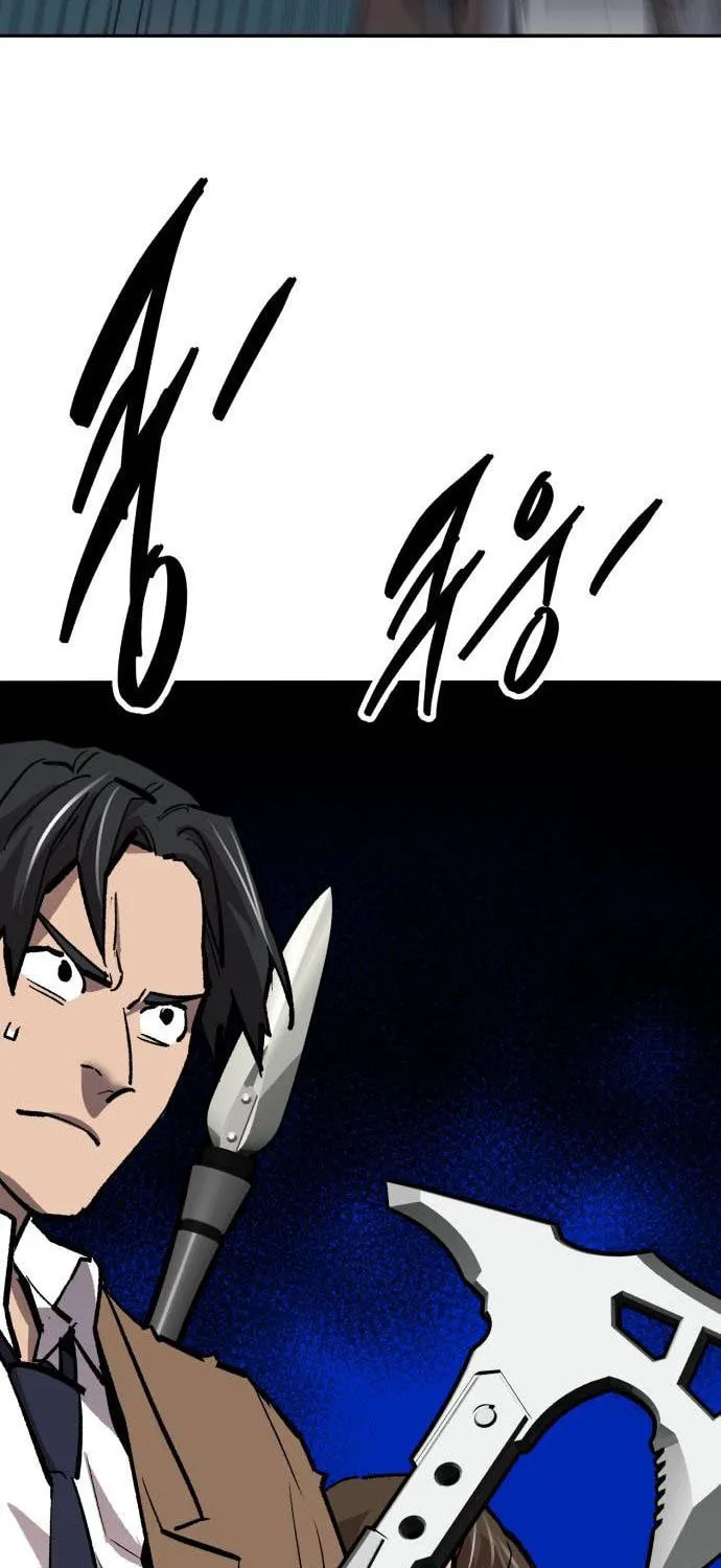 Read Limit Breaker chapter 144 image 81 on Lezhin
