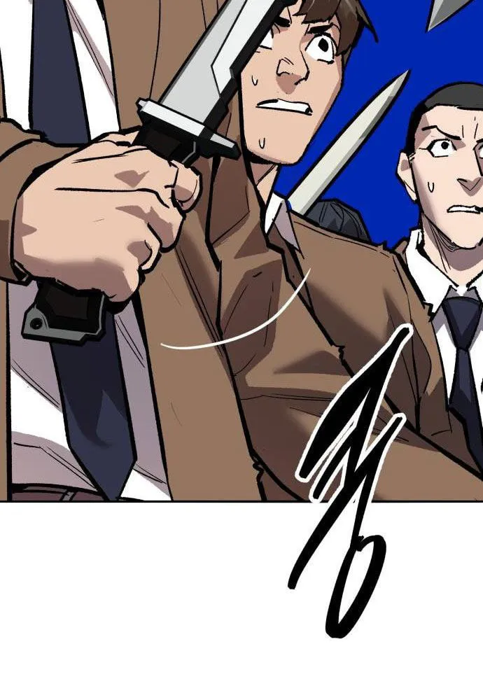 Read Limit Breaker chapter 144 image 82 on Lezhin