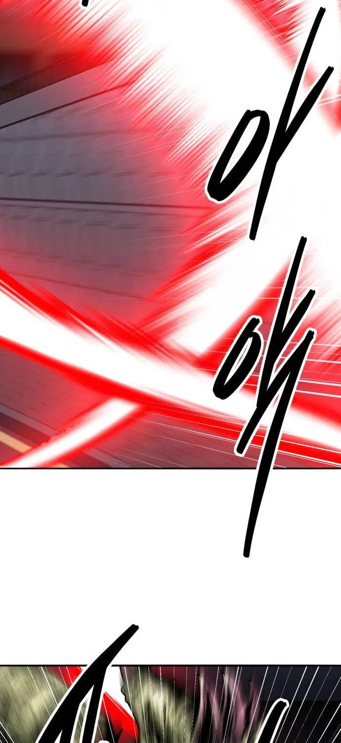 Read Limit Breaker chapter 144 image 94 on Lezhin