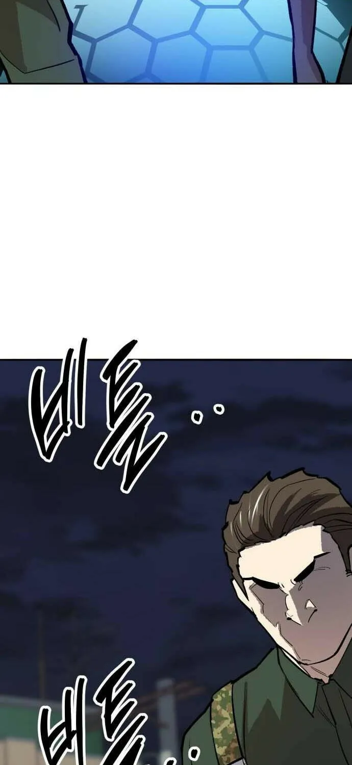 Read Limit Breaker chapter 145 image 116 on Lezhin